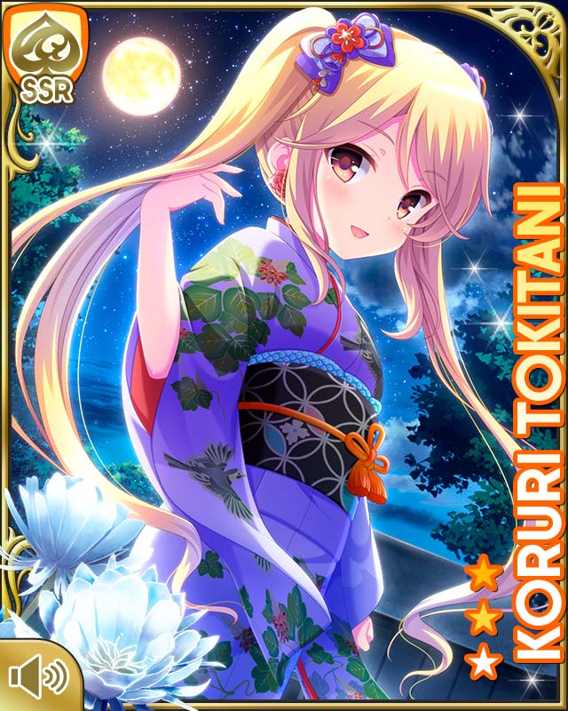 時谷小瑠璃② - ガールフレンド(仮) 攻略Wiki - atwiki（アット